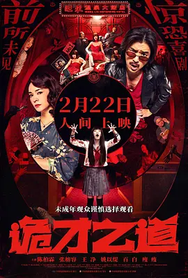 欧美aⅴ丰满bbbbxxxx